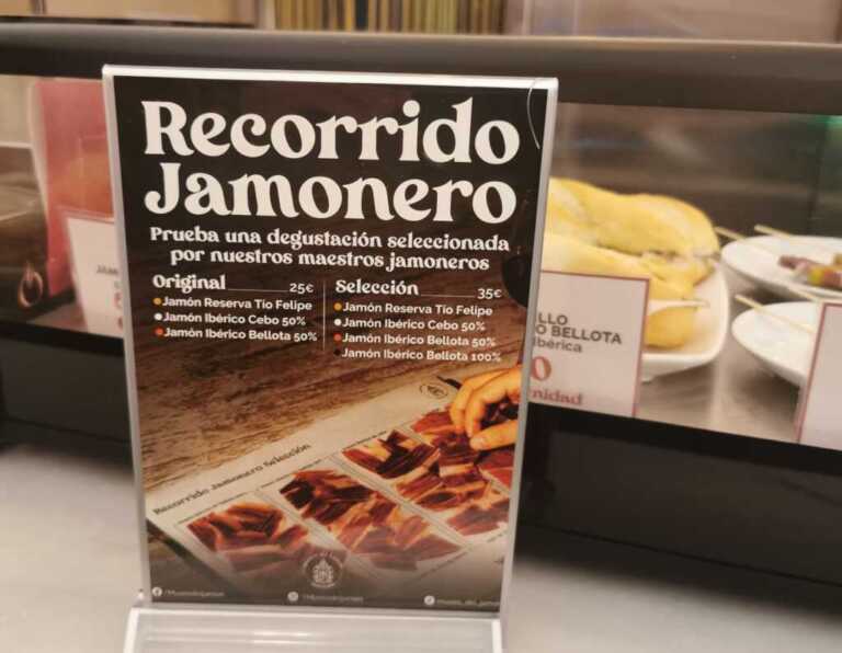 El museo del jamón - recorrido jamonero